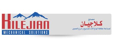 Kalajian Co. — KILEJIAN Mechanical Solutions